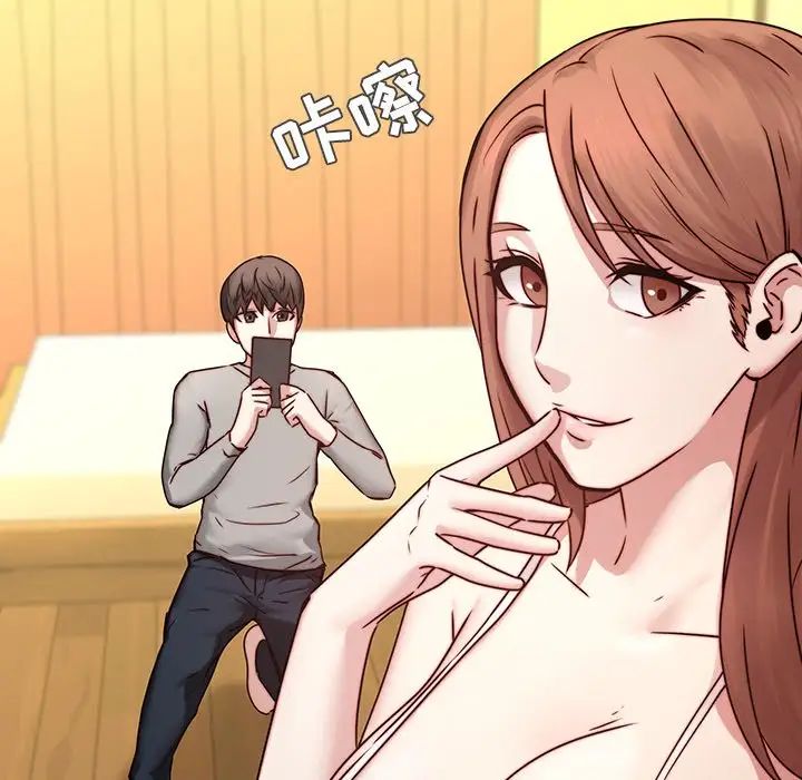 二十歲第39话