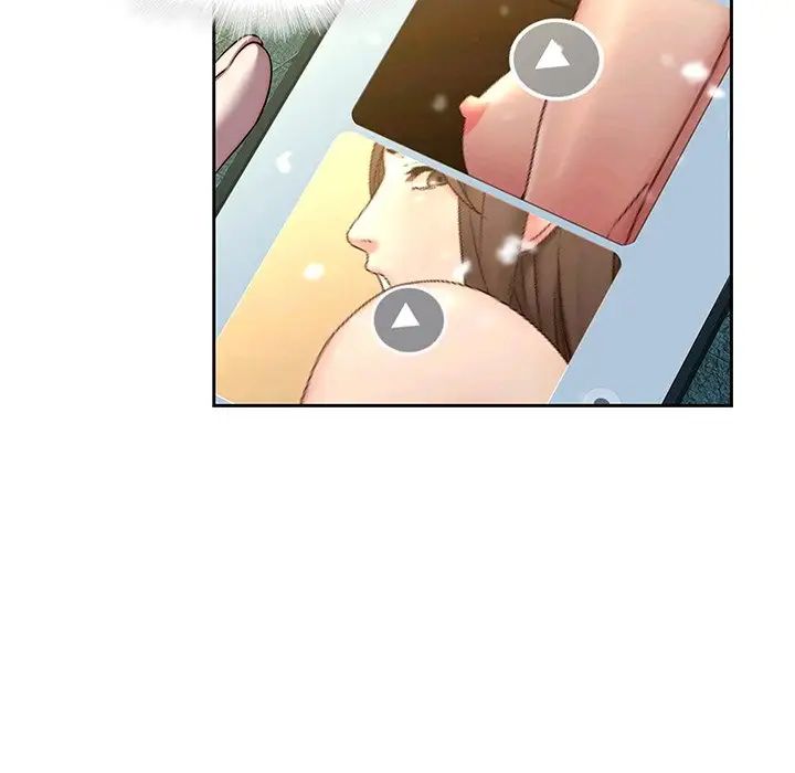 二十歲第39话