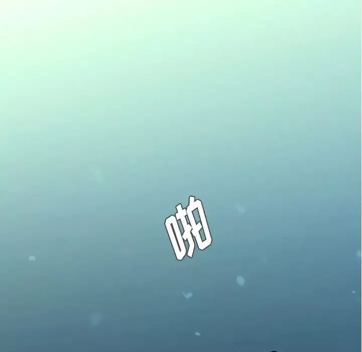 二十歲第39话