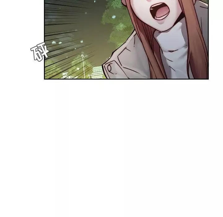 二十歲第39话