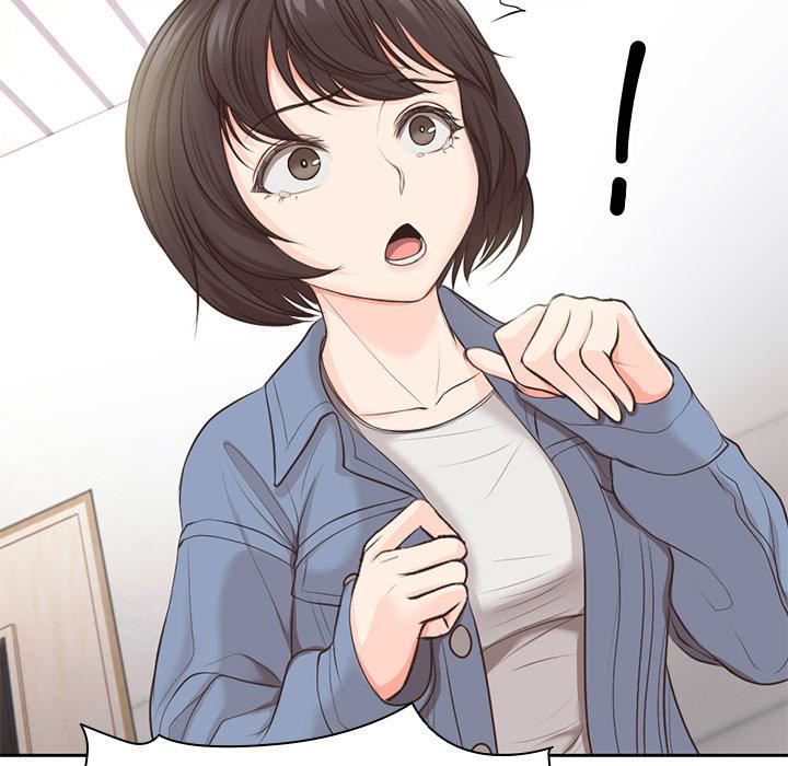 第一次失憶第2話