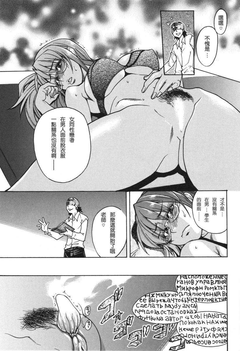[師走の翁]のせわすれ[師走の翁]のせわすれ