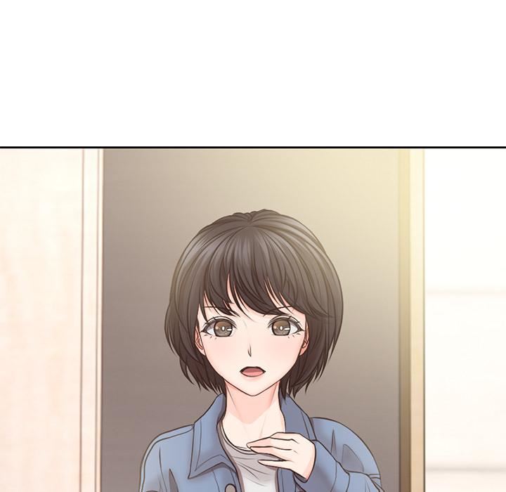 第一次失憶第2話