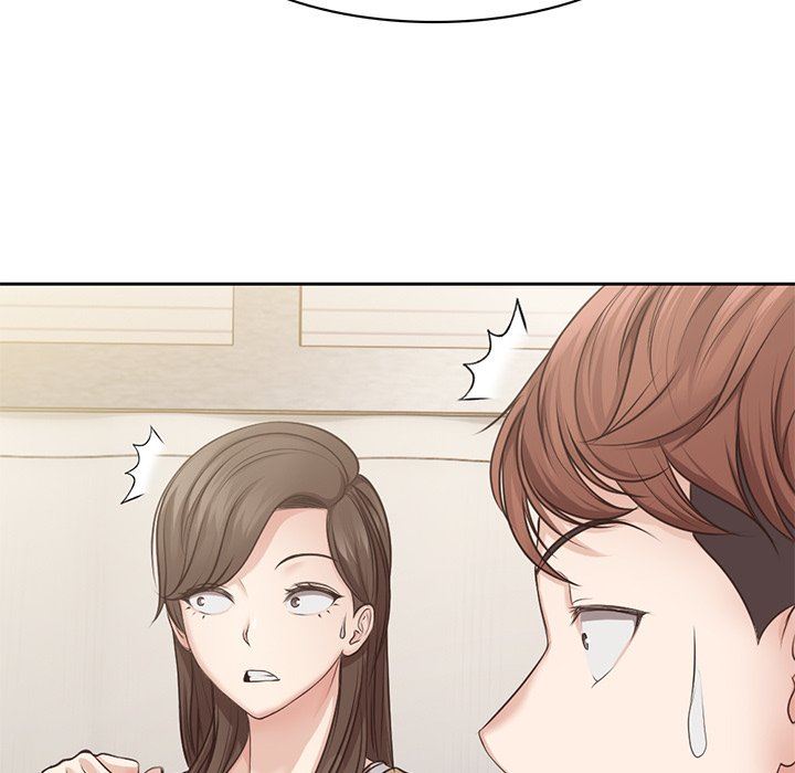 第一次失憶第3話
