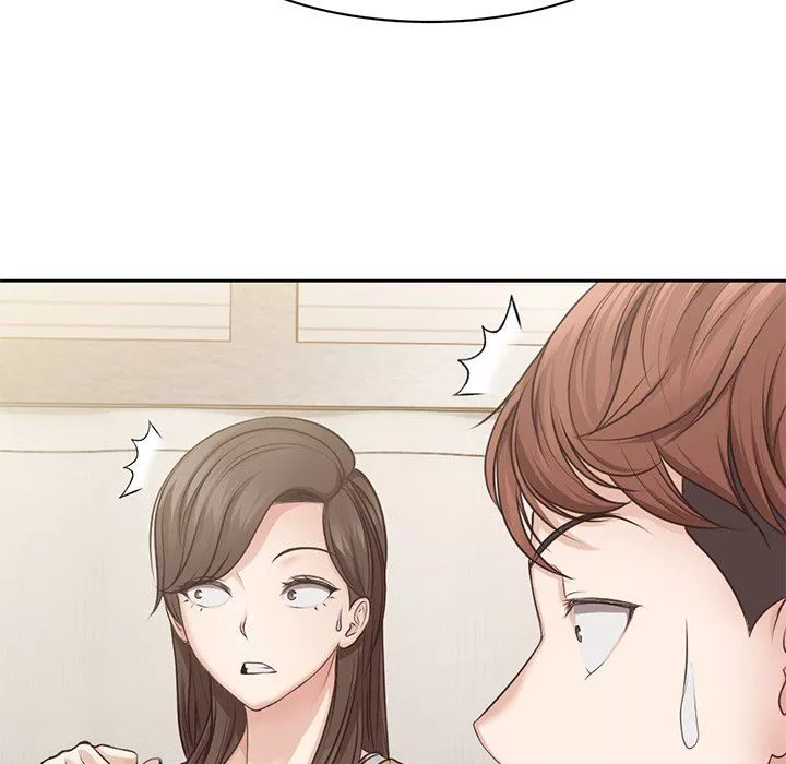 第一次失憶第3話