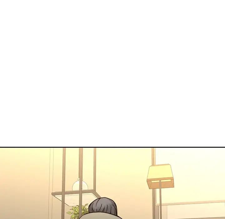 二十岁第40话