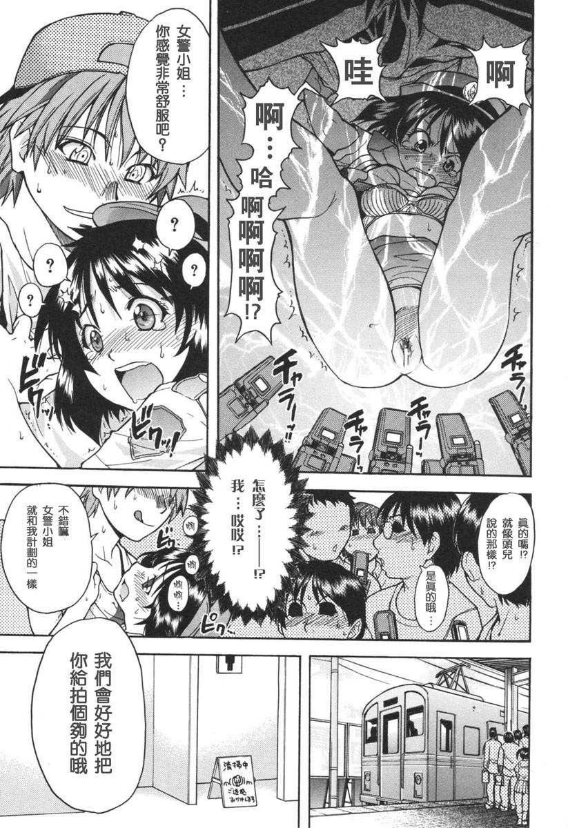 [師走の翁]のせわすれ[師走の翁]のせわすれ