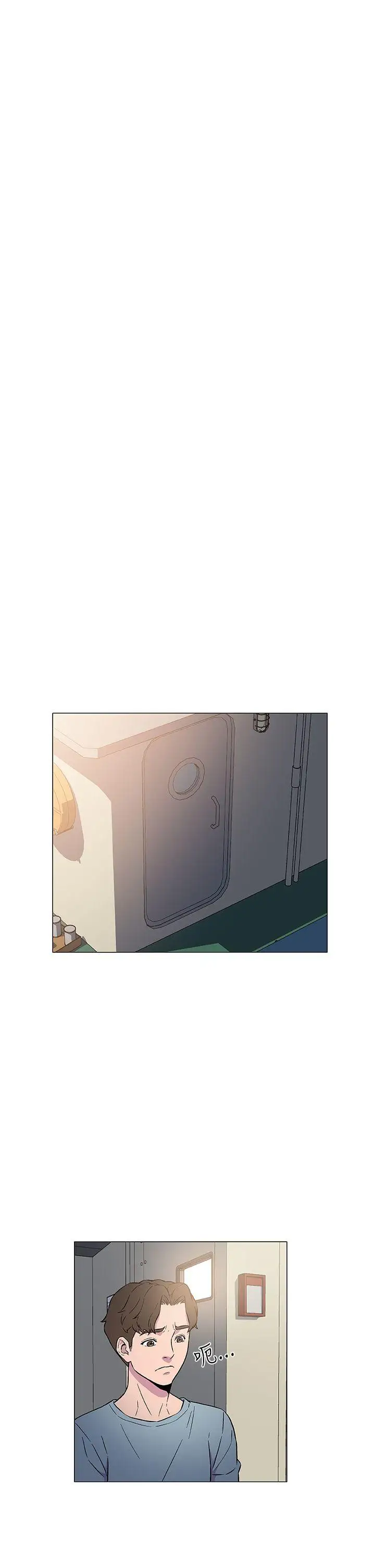 DarkSea第6话