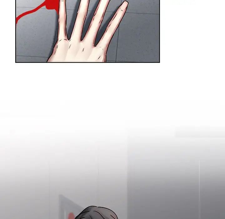 二十歲第41话
