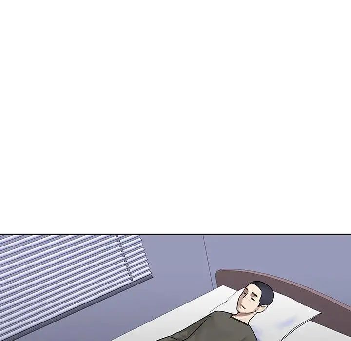 二十岁第42话