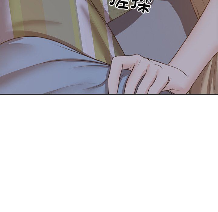 第一次失憶第4話