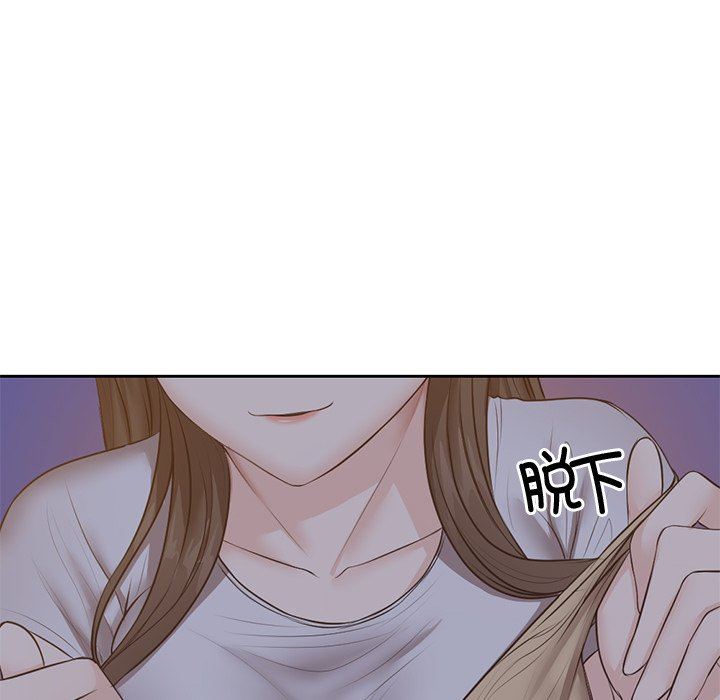 第一次失憶第4話