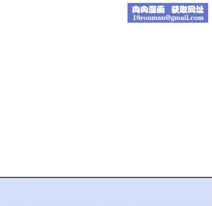 二十岁第43话