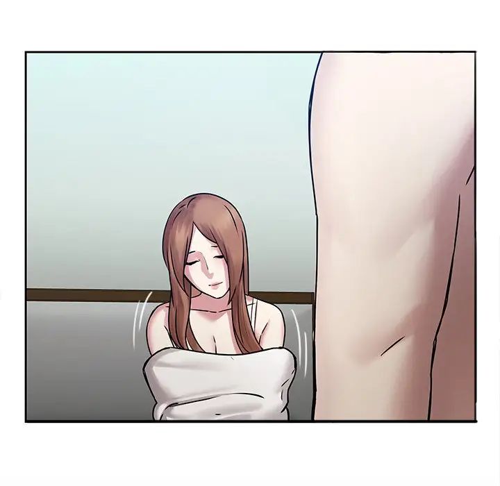 二十岁第43话