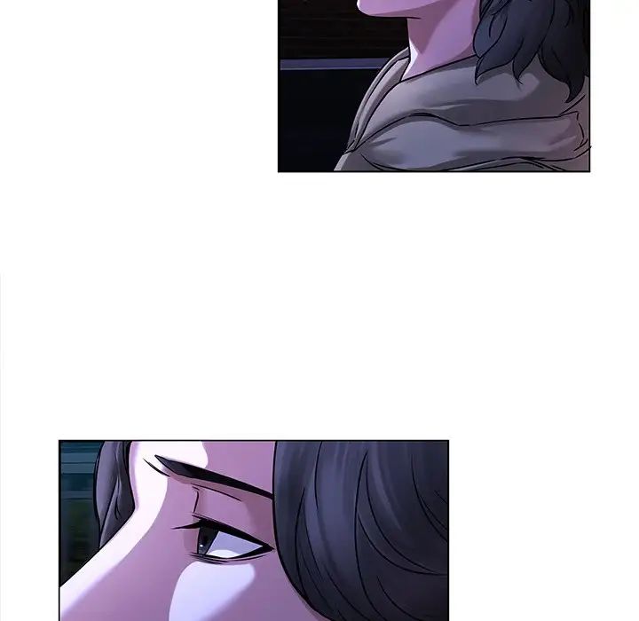 二十岁第44话