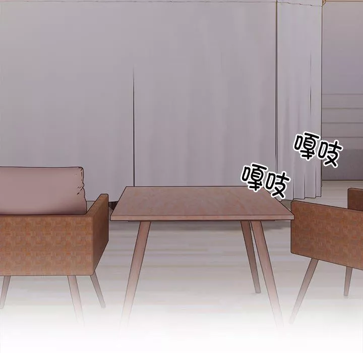 第一次失憶第5話