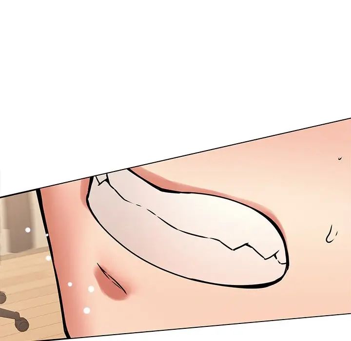 二十歲第44话