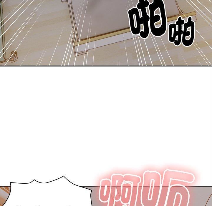 第一次失忆第6话