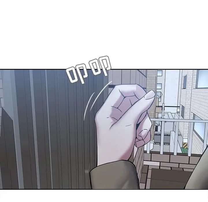 二十岁第44话