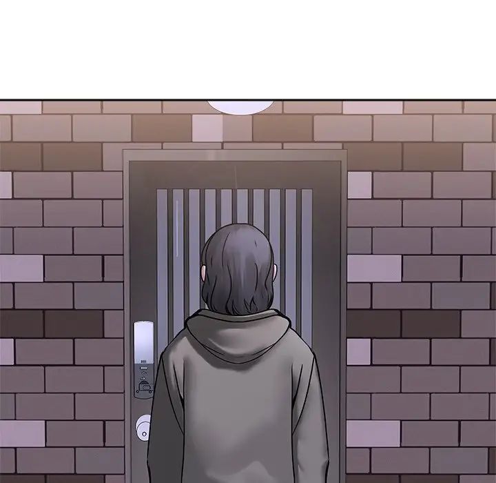 二十岁第44话