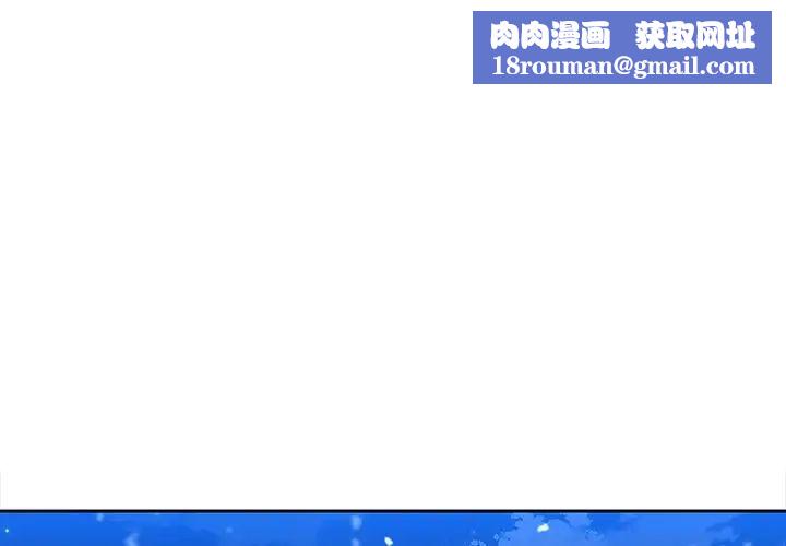 二十岁第45话