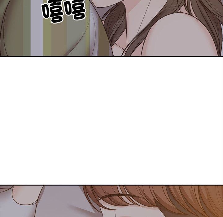 第一次失憶第6話