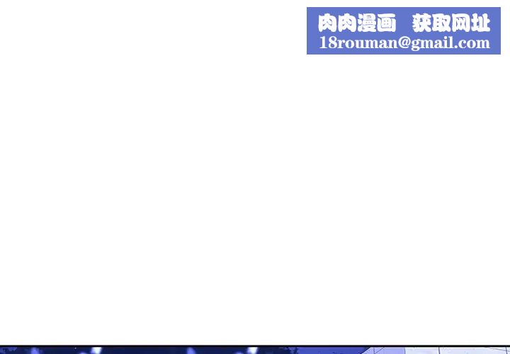 二十歲第46话