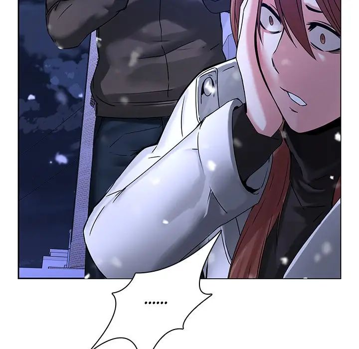 二十歲第46话
