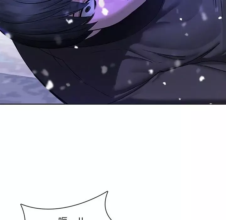 二十歲第46话