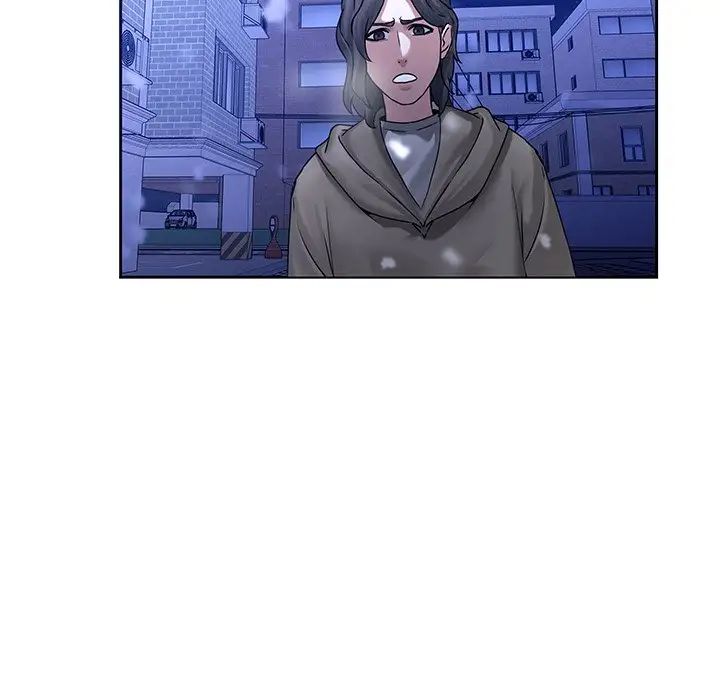 二十岁第46话