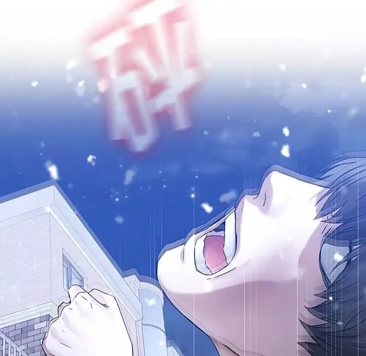 二十歲第46话