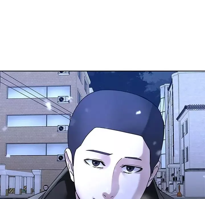 二十歲第46话