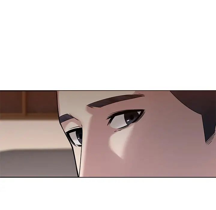 二十岁第47话