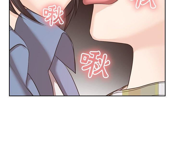 第一次失忆第8话