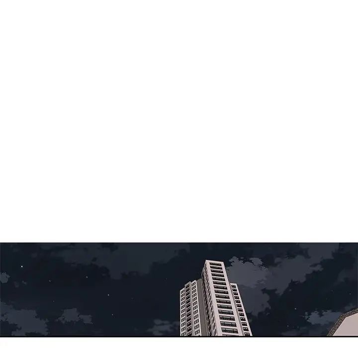 二十岁第47话