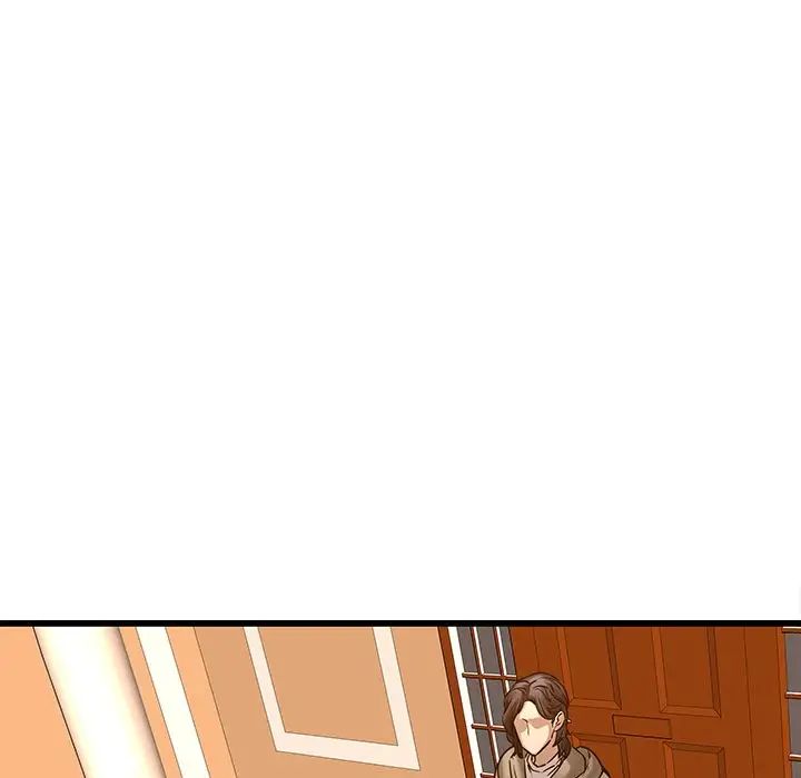 二十岁第48话