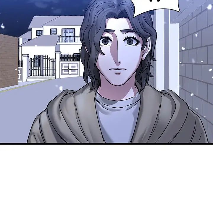 二十岁第48话