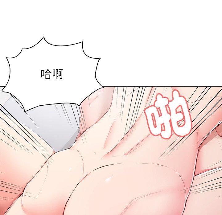 第一次失憶第10話