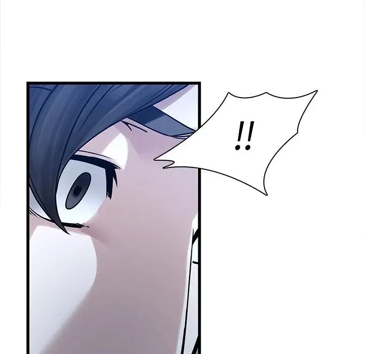 二十岁第48话