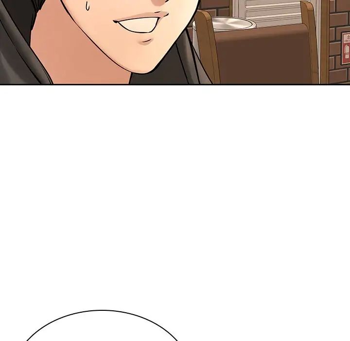 二十岁第48话