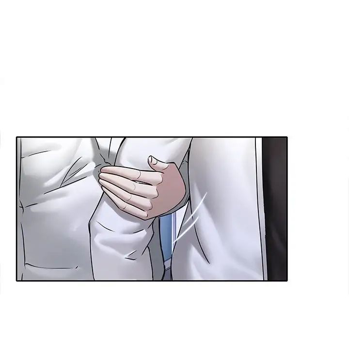 二十岁第48话