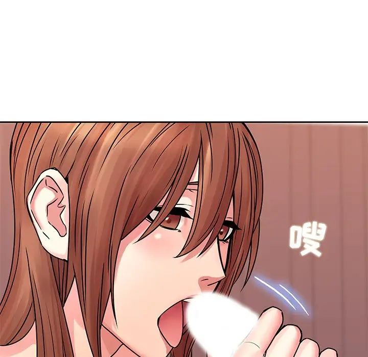 二十歲第49话