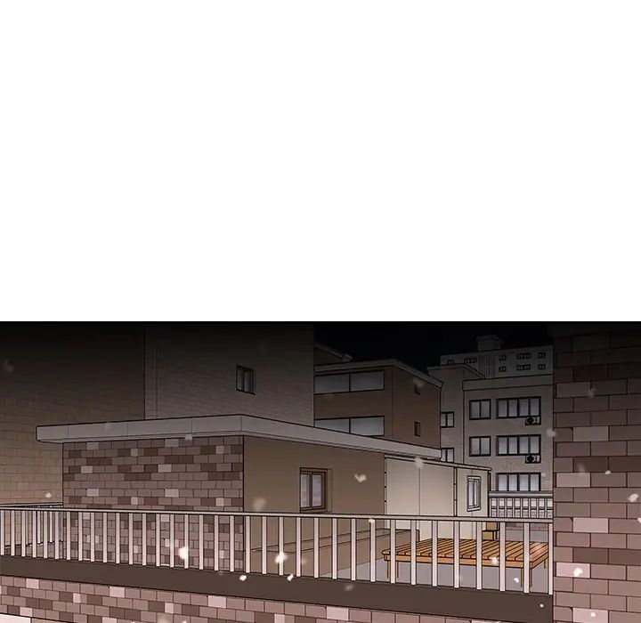 二十岁第49话