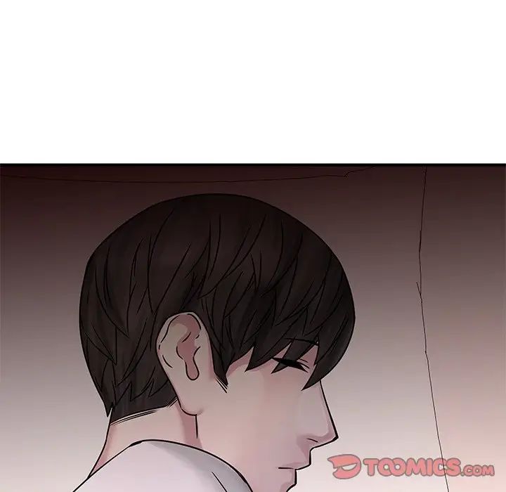 二十岁第49话