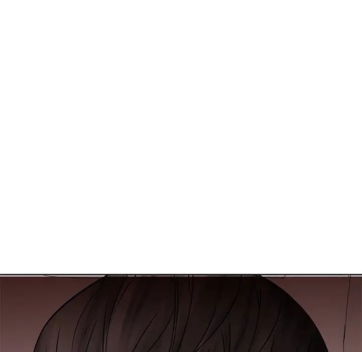 二十岁第49话