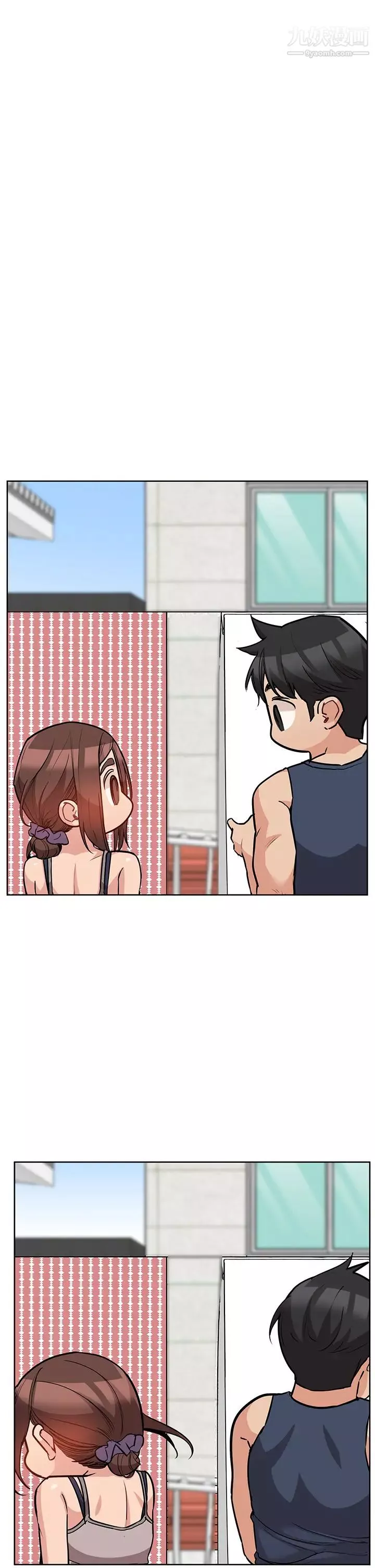 要對媽媽保密唷!第49話-撫慰阿姨的寂寞