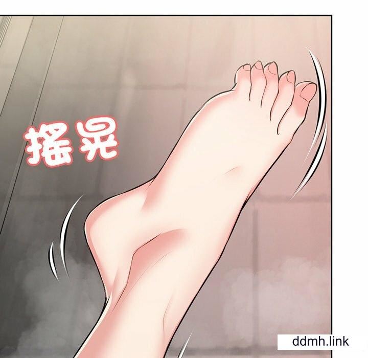 第一次失忆第14话