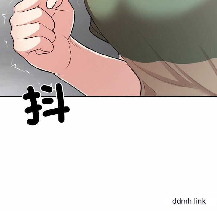 第一次失憶第14話