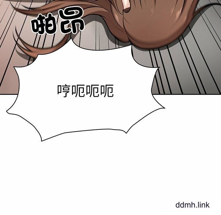 第一次失憶第14話