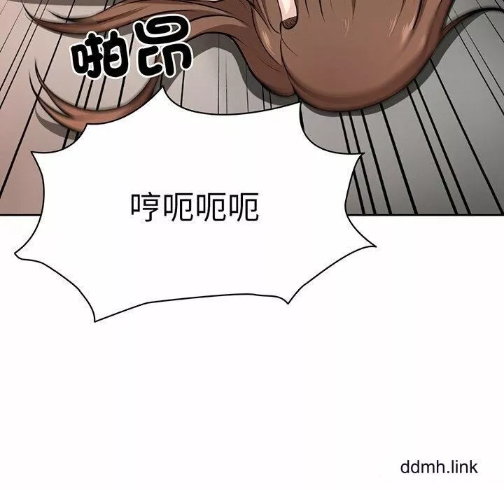 第一次失憶第14話